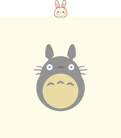 Totoro